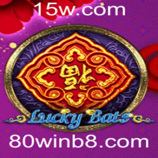 80win Casino Withdrawal