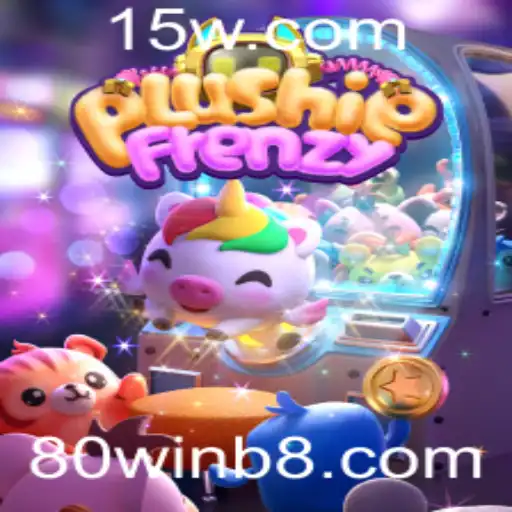 80win Casino Withdrawal
